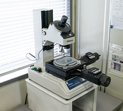 Measuring Microscope 